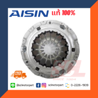 AISIN "แท้" หวีคลัทช์ จานกดคลัทช์ สำหรับ ISUZU D-MAX ปี 2005-2011 2.5-3.0L (10"24ฟัน) 4JJ-4JK-4JH (เบอร์แท้ 8-97941522-0) [CZS-003].