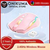 ZZOOI ONIKUMA CW905 2.4GHz Wireless Mouse 7 Programming Buttons Adjustable 4 Levels 3600DPI Gaming Mice with Breathing LED Colors