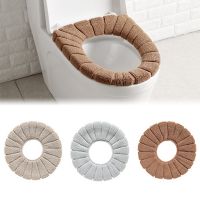 〖Duoduo store〗 Funda De Asiento De Inodoro Para El Hogar Cubierta De Terciopsuelo Ave Coral Cálida Para Invierno