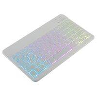 10 inch Wireless BT Keyboard Ultra-thin Rechargeable BT Keyboard Three-system Compatible 7-color Monochrome backlight