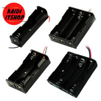 Kaidi รางถ่านขนาด 18650 3.7-4.2v จำนวนช่อง 1/2/3/4 ช่อง พร้อมสายไฟ ต่อแบบอนุกรม