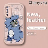 Chenyyka เคสสำหรับ Huawei Nova 7 Nova 7i Nova 6 SE Nova 7 SE 5G เคสลายการ์ตูนไดโนเสาร์สปอยนุ่มหนังดีไซน์ใหม่กรอบด้านหลังกล้องเคสป้องกันแบบบาง