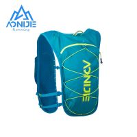 AONIJIE C9107 Outdoor Sports Cross-country Backpack Running Hydration Pack Rucksack Vest Bag For 68cm To 130cm Chest Running Belt