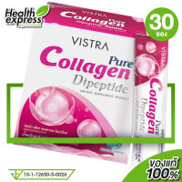 Vistra Pure Collagen DiPeptide วิสทร้า เพียว คอลลาเจน ไดเปปไทด์ [30 ซอง]