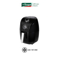 Seagull หม้อทอดกรอบไร้น้ำมัน Crispy Air Fryer กำลังไฟ 900 วัตต์ ความจุ 2.4 ลิตร