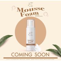 ราคาต่อชิ้น   มูสโฟมนมแพะ SIS’S mousse foam goat milk deep moisturizing (100ml)