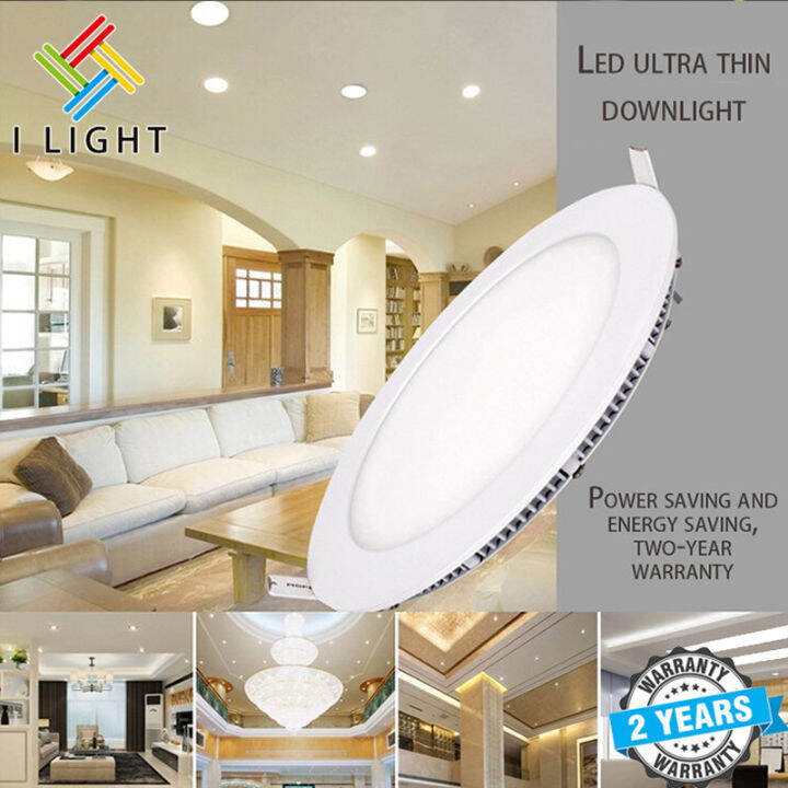 【Clearance light sale】2pcs Pin lights for ceiling LED Downlight ...