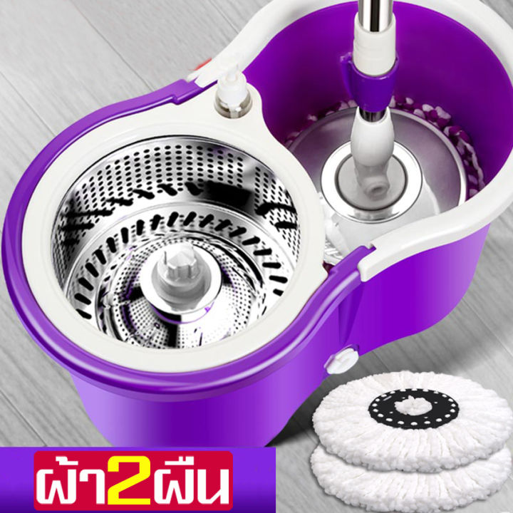 ถังปั่นถูพื้น-ชุดไม้ถูพไม้ถูพื้น-spin-mop-ไม้ม็อบถั่งปั่น-ถังปั่นม็อบ-ถังปั่นสแตน-ถังสแตนเลส-ถังปั่นแห้ง-ไม้ม็อบอัตโนมัติ