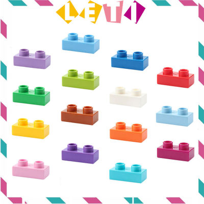 10ชิ้น1X2 Duplo บล็อกตัวต่ออุปกรณ์เสริม DIY บล็อกตัวต่อเด็ก Duplo เข้ากันได้แบบทำมือของเล่นเพื่อการศึกษาสำหรับ Lego