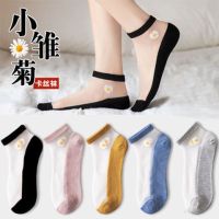 ook Silk crystal silk socks glass silk shallow mouth short tube boat socks women【买10送10】夏季薄款袜子女防勾丝水晶丝袜玻璃丝浅口短筒船袜女