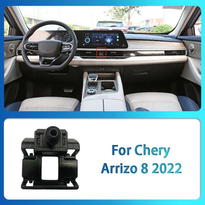 ฐานที่จับโทรศัพท์มือถือพิเศษสำหรับรถ-chery-gx-icar-eq1-tiggo-5-7-plus-8-plus-pro-3x-5x-arrizo-5-plus-8-omoda-5