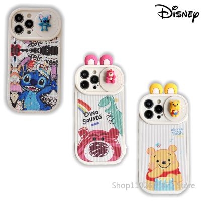 ☌卍 Disney Stitch Lotso Winnie the Pooh etui na telefon iPhone 14 13 12 11 Pro Max Cute All Inclusive Anti-fall 3D etui ochronne