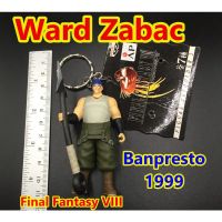 ฟิกเกอร์ พวงกุญแจ ไฟนอลแฟนตาซี  Final Fantasy VIII 8  Ward Zabac Soldier Figure keyholder banpresto 1999  RARE