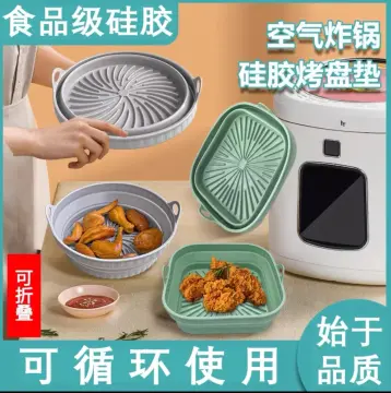 2/3Pcs Air Fryer Silicone Basket Airfryer Oven Silicone Tray Reusable  Resistant BPA-Free Replacemen Grill Pan Kitchen Accessorie