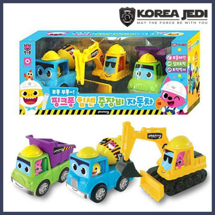 Pinkfong - Strong Heavy Equipment Vehicle Friction Gear Car 3p Set ...