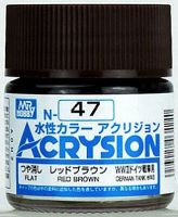 ACRYSION N47 FLAT RED BROWN สีแดงน้ำตาลด้าน สีทาหรือพ่นสุตรน้ำ