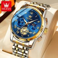 OLEVS Jam Tangan Lelaki Original Waterproof Quartz Movement Stainless Steel Moon Phase Chronograph Luminous Business Leisure Men Watch 2859 【BYUE】