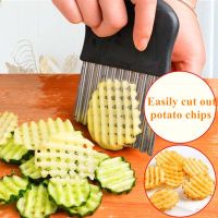 French Fries Cutter Stainless Steel Potato Chips Making Peeler Cut Vegetable Kitchen Accessories Tool Knife Potato Wavy Cutter Graters  Peelers Slicer