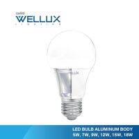 WELLUX หลอดไฟบอดี้อลูมิเนียม 5W 7W 9W 12W 15W 18W อายุการใช้งานยาวนาน แสงเดย์ แสงวอร์ม LED BULB ALUMINUM BODY ขั้วE27