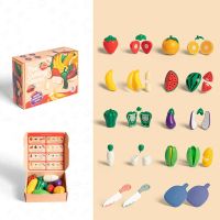 Children Pretend Play Cooking Toys Simulation Food Fruit Vegetable Kitchen Toys Montessori Educational Interactive Toy For Girls