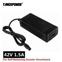 42V 1.5A Lithium Battery Charger For Self Balancing Scooter Hoverboard Universal Battery Charger UK/EU/US/AU Plug