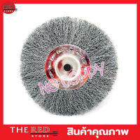 GEM steel wire brush wheel แปรงลวดกลม 8 นิ้ว แปรงลวดกลมบาง แปรงลวดขัด แปรงขัดลวด แปรงลวดกลมขนสีเงิน แปรงลวดขัดสนิม แปรงลวดสแตนเลส ขนาด 8 นิ้ว