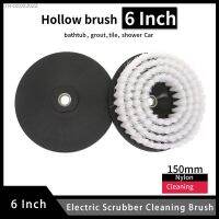 ◐⊙✿ 6 Inch Electric Hollow Scrubber Cleaning Brush For Carpet Glass Car Tires Shower Tile Bathroom and Kitchen Surface