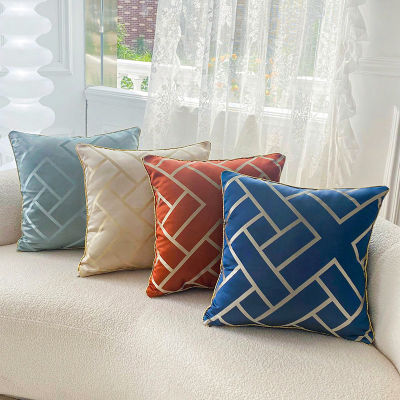 Pillowcase 45x45 Simple Satin Jacquard Sofa Waist Pillowcase Modern Luxury Decorative Pillows Case for Sofa Europe Style Cushion Cover Casual Home Textile