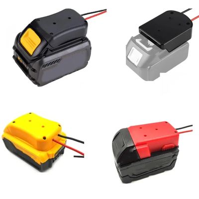 【YF】 Battery Adapters For Makita/Bosch/Milwaukee/Dewalt/Black Decker 18V Power Connector Adapter Dock Holder 14 Awg Wires with switch