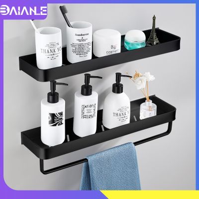 【CW】 Shelf with Bar Aluminum Shelves Shampoo Holder Shower Caddy Rack Storage