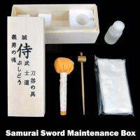 JAPAN กล่องบำรุงรักษาดาบ ทำความสะอาด ดาบญี่ปุ่น Samurai Sword Maintenance Box ดาบซามูไร katana ใช้บำรุงรักษาใบดาบ ให้มีความสวยงาม และสมบูรณ์แบบดังเดิม