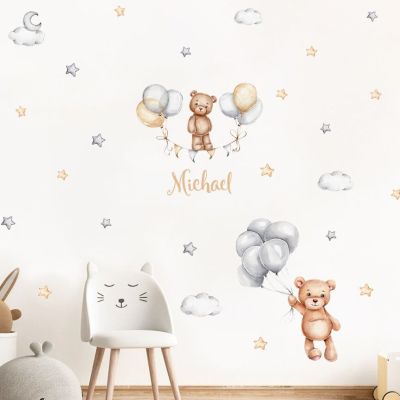 Custom Baby Name Bear Balloons Flags Stars Watercolor Wall Stickers Removable Vinyl Wall Decals Mural Nursery Kids Room Decor