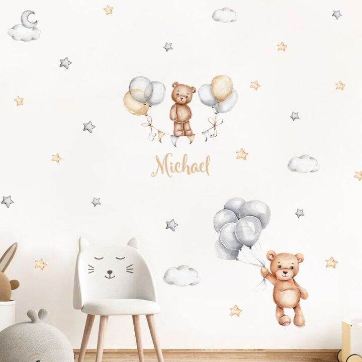 custom-baby-name-bear-balloons-flags-stars-watercolor-wall-stickers-removable-vinyl-wall-decals-mural-nursery-kids-room-decor