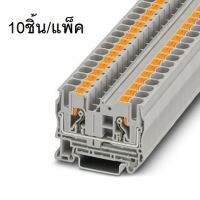 PT 6  (10pcs/pack) Push-in Terminal Block เทอร์มินอลบล็อก 3211813