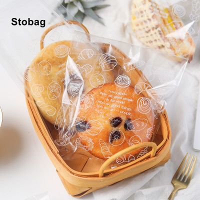 [2023ใหม่] StoBag 100ชิ้นขนมปังใสห่ออาหารปิดผนึกถุงกระดาษแก้วมีกาวในตัวพลาสติกใสสำหรับอบขนมแฮนด์เมด