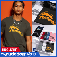 rudedog เสื้อยืดผู้ชาย รุ่น Brooklyn ของแท้ 100%