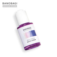 BANOBAGI Milk Thistle Repair Serum 30 ml.(Exp. 16/03/2025)