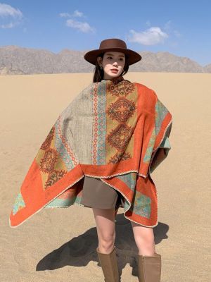 เสื้อปอนโชผู้หญิงสไตล์โบฮีเมียนกันลมผ้าพันคอสองด้านฤดูใบไม้ร่วงและฤดูหนาวลวดลายเรขาคณิต