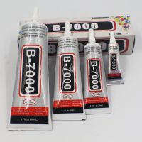 【CW】 Best 50ml Purpose Adhesive Glass Cell Repair B7000 Glue