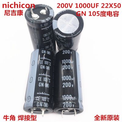 2PCS/10PCS 1000uf 200v Nichicon GN/GY 22x50mm 200V1000uF Snap-in PSU Capacitor