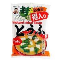 ชินซูอิชิ มิโซะซุปเต้าเจี้ยวผสมเต้าหู้ 171.2 กรัม Shinsyuichi Tofu Miso Soup 171.2g.