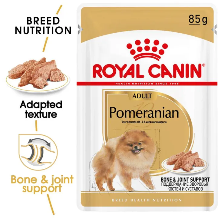 12ซอง-royal-canin-pomeranian-wet-85g-อาหารเปียกสำหรับสุนัขสายพันธุ์ปอมเมอเรเนียน