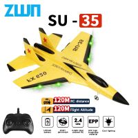 RC Plane SU35 2.4G With LED Lights Aircraft Remote Control Flying Model Glider Airplane SU57 EPP Foam Toys For Children Gifts