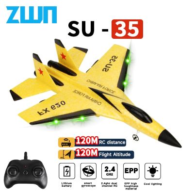 SU35เครื่องบิน RC 2.4กรัมพร้อมเครื่องบินไฟ LED ควบคุมระยะไกลโมเดลเครื่องบินเครื่องบินร่อน SU57ของเล่นโฟม EPP สำหรับเป็นของขวัญเด็ก