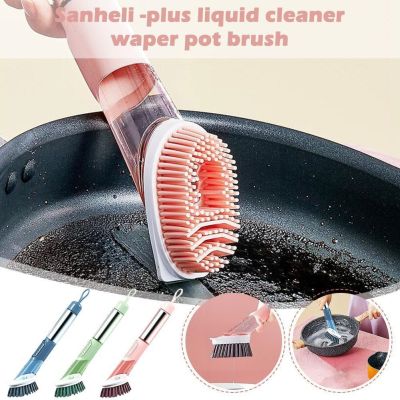 【cw】 Silicone Cleaning 3 In 1 Handle With Removable Dishwashing Sponge Cleaing Dispenser I3I7
