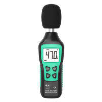 Sound Level indicator Meter analyzer Noise Audio Volume Monitor Decibel sonometer 30-130 dB measuring instruments