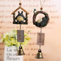 Shao การ์ตูน Totoro Wind Chimes ของขวัญเครื่องประดับตกแต่งบ้าน Wind Spinner Home Decor