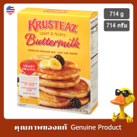 Krusteaz เบาและนุ่มบัตเตอร์มิลค์เพื่อสุขภาพหัวใจแพนเค้กมิกซ์  714 กรัม - Krusteaz Light &amp; Fluffy Heart Healthy Buttermilk Pancake Mix 714g