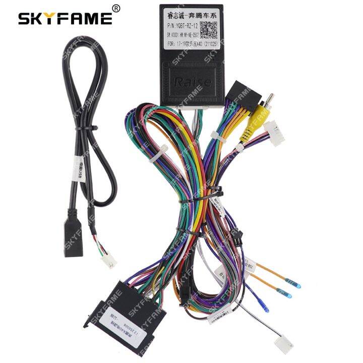 skyfame-car-16pin-wiring-harness-adapter-canbus-box-decoder-for-faw-bestune-x40-android-radio-power-cable-yqbt-rz-12-rzc