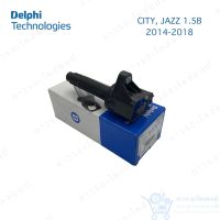 1 ตัว คอยล์จุดระเบิด คอยล์หัวเทียน Delphi CITY, JAZZ 1.5B 2014-2018 (GN10986)